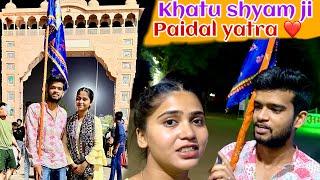 Khatu shyam ji paidal yatra ️ | खाटू श्याम जी पैदल यात्रा