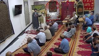 Friday Prayer at Sajjadia Islamic Society July 14th 2023