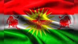 Old medes ( median ) empire song ( great Kurdish history )