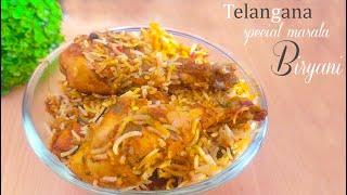 Telangana Special Masala Biryani I Super Aroma