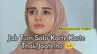 Sabr Motivational Video|| Urdu Motivational Video || Silent girl miss affy