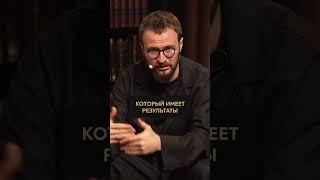 Кто может быть наставником? #наставничество #ментор #наставник #менторство #бизнес