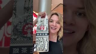 Самый вкусный чай в Малайзии #туризм #travel #малайзия #куалалумпур #vlog