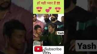 Wow | Rocky always rocks | True Love for Yash #shorts #ytshorts