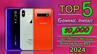 (5G) Best 2nd Hand flagship Phone Under 10k in 2024 | Best Gaming Phone Under 10000