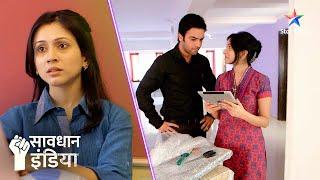 Kya hai 5 saal se band pade flat ka raaz?  FULL EPISODE | Savdhaan India