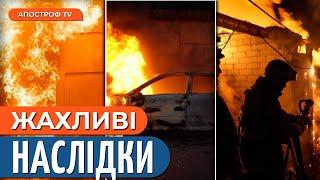  РАНКОВИЙ ОБСТРІЛ УКРАЇНИ: які міста постраждали