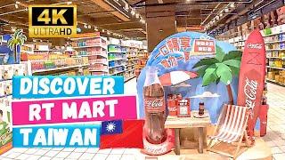  Discover Taipei's Groceries HIDDEN GEM, RT Mart Neihu [4k Video]