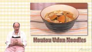 How to Make Houtou Udon NoodlesJAPANESE HOME COOKINGHow to Japan TV