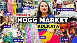 New Market Kolkata | Hogg Market Kolkata | Esplanade Kolkata | Saree Suit Jewellery Bag Crockery