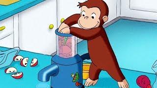 Curious George 405 | Juicy George | Full Episode | HD | Cartoons For Children