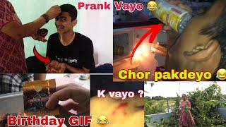 BIRTHDAY KO DIN K VAYO YESTO  MUST WATCH 