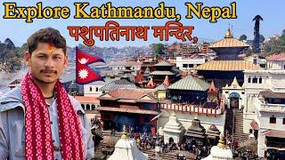 Explore Indian Kathmandu City with Pashupatinath Temple Nepal, पशुपतिनाथ मन्दिर नेपाल