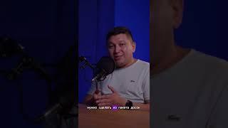 ️ Почему не стоит делать обвязку на свай из бруса, а лучше из пакета досок #shorts #сваи #советы