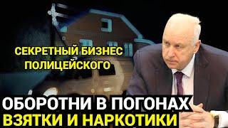 ОНИ ХУЖН ЦЫГАН! Кто стоял за беспределом в Коркино и создал хаос в Саратовской области