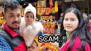 Scam..?? || Dakshinkali Vlog || Sujan Dhakal Vlog