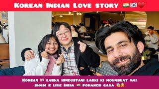 A Korean boy went to India to marry an Indian girl / Korean Indian love story ️