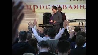 Samuel Miranda.New Generation Church.Bible College-2010.Ukraine.Pershotravensk.Part-5