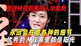 终于理解为什么央视的门槛这么高：朱广权是才高八斗的段子手