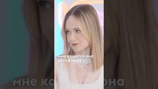 08.02 выйдет первая серия «Почему женщины»#сплетни #шоу #психология