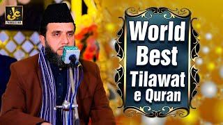 New Best Tilawat 2023 - Qari Rafiq Naqshbandi - AliProduction