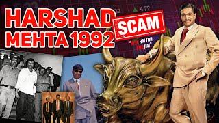 SCAM 1992  | The Harshad Mehta Story Explained in Telugu | SV worldz