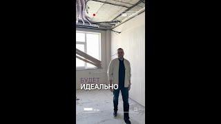 Это будет идеально!