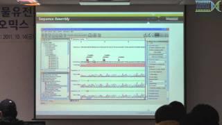 Session 2 : NGS and CLC Genomics Workbench Review.wmv