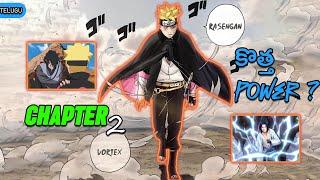 boruto two blue vortex chapter 2 explained in telugu