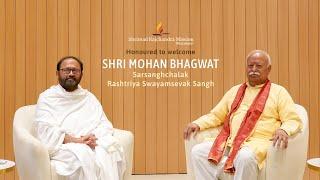 Shri Mohan Bhagwat, Sarsanghchalak, Rashtriya Swayamsevak at Shrimad Rajchandra Ashram, Dharampur