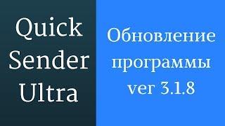 Раскрутка Вконтакте 2018: Как раскрутить группу в ВК с нуля и привлечь подписчиков без накрутки
