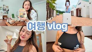 이곳은 꿈인가⁉️이렇게 아름다울 줄이야️국내 여행 Vlog️ 남해 1박2일 여행