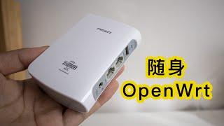 廉价品胜云路由WPR003N刷机OpenWrt