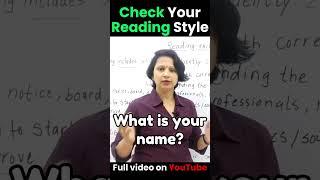 Check Your Reading Style|| How to Improve English Reading || Richa Mehta Education #English #Shorts