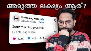 Hindenburgൻറെ അടുത്ത ലക്ഷ്യം ആര്?