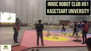 TPA Robot 2014  Kasetsart university InRoC_ATOM  ชุมนุมหุ่นยนต์คณะวิศวกรรมศาสตร์ กำแพงแสน : InRoC