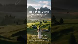 19 июня 2025 г.