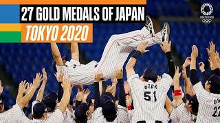 Japan's  27 gold medals at #Tokyo2020
