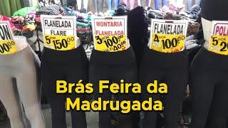 Brás Guia Completo da Feira da Madrugada: Dicas para Comprar Roupas Baratas para Todos os Estilos