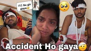 सीढ़ी Se gir gaya Accident Ho gaya || Guddu Vlogs