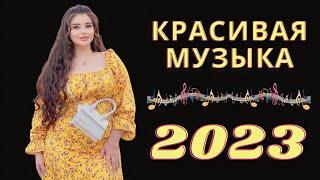 Cox Super Gozel Sevgi Mahnisi - Avar Toy Musiqisi Yeni [2024] Elxan Kovxayev | Zaqatala Balaken