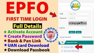 EPFO first time login kaise kare | UAN activation epf passbook check EPF password create pf account