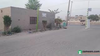 1.2 KANAL COMMERCIAL PLOT FOR SALE IN PHASE 1 FAISAL COTTAGES ASKARI BYPASS MULTAN