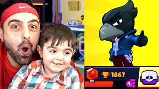 OĞLUM KONUŞTU  CROW İSTEDİ GELDİ ! MEGA KUTU AÇILIMI BRAWL STARS !