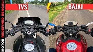 2024 TVS Apache RTR 160 2V Racing Edition Vs Bajaj Pulsar N150 রাইড কোম্পারিসন | Motor Redefined.