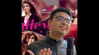 Bulleya | Cover by Aniket Verma | Amit Mishra | Ae Dil hai Mushkil