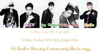 JJCC - Fire (질러) {Color coded lyrics Han|Rom|Eng}