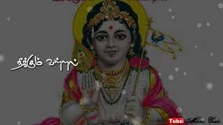 Alagendra Sollukku Muruga| Tamil whatsapp Status |Thaipusam Whatsapp Status|Tamil devotional