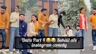 Daru Part 4  Suhail a1s comedy #suhaila1s #shorts