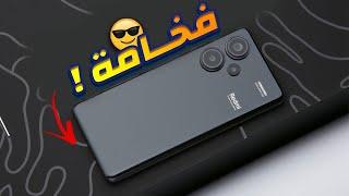 كنغ كونغ الهواتف redmi note 13 Pro plus